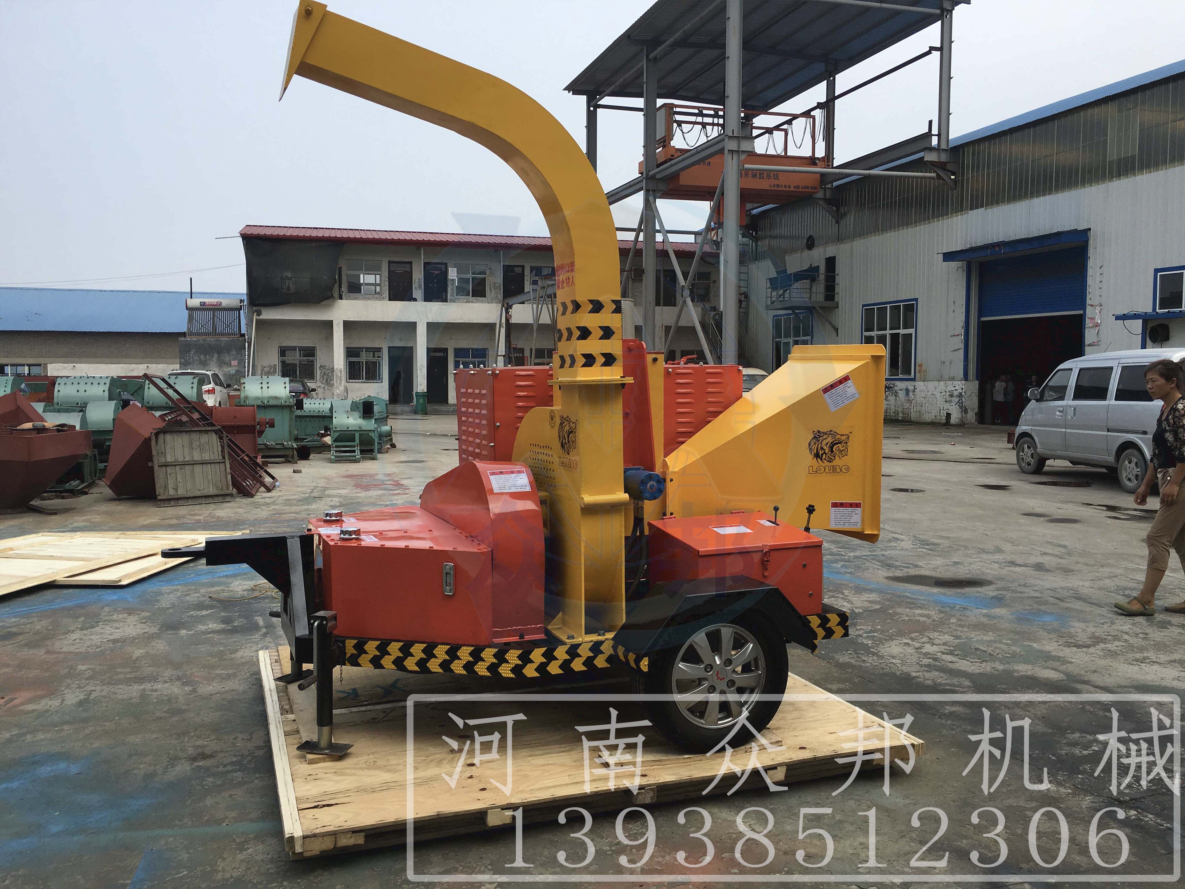 樹枝粉碎機(jī)